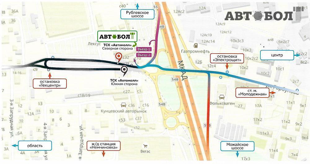 Авторынок кунцевский схема проезда